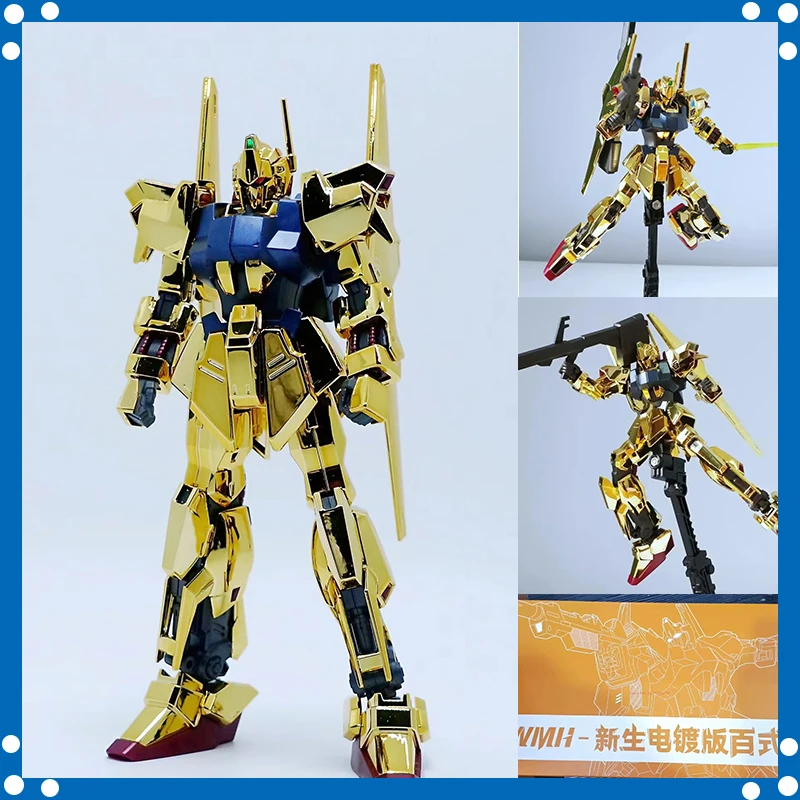 Фигурка робота JMS WMH HG 1/144 Hyaku Shiki модель MK2 с покрытием фигурка пластиковая игрушка
