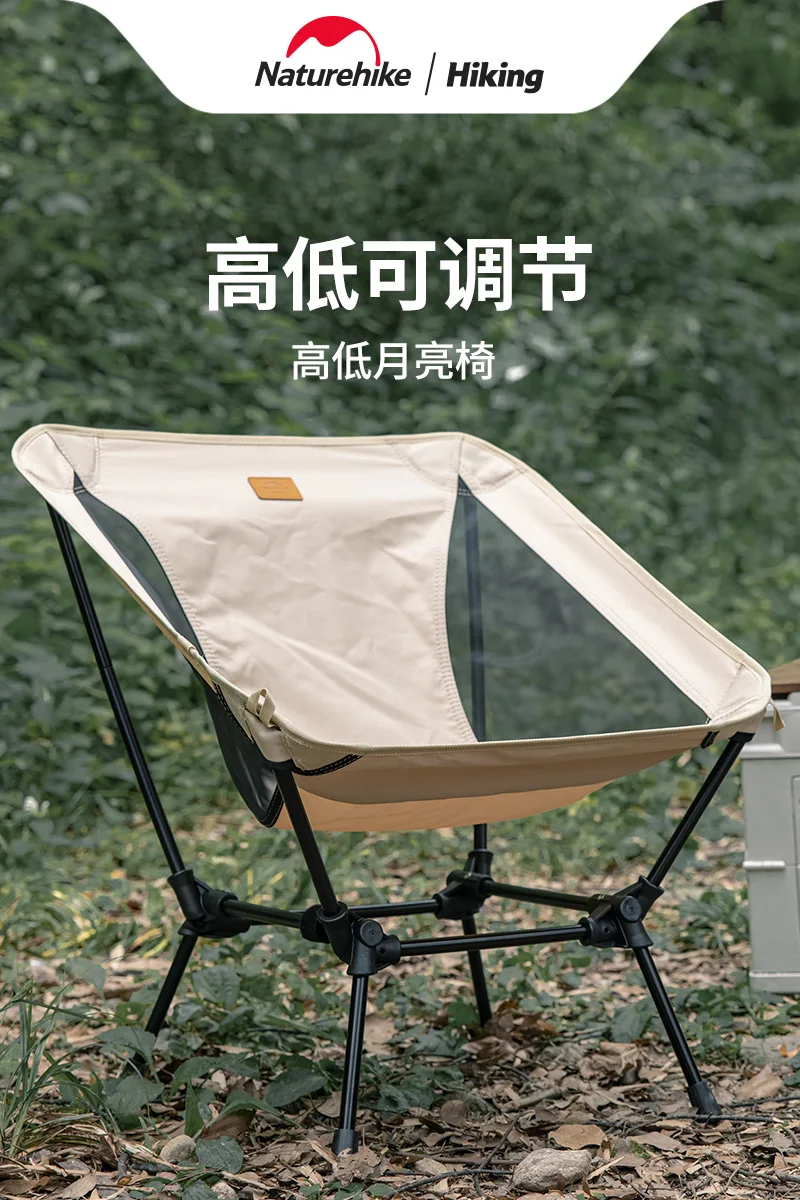 Naturehike 3 шт ТПУ ремонтный пластырь водонепроницаемый патч спальный мешок палатка