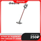 Беспроводной ручной пылесос Xiaomi Dreame V11 EU