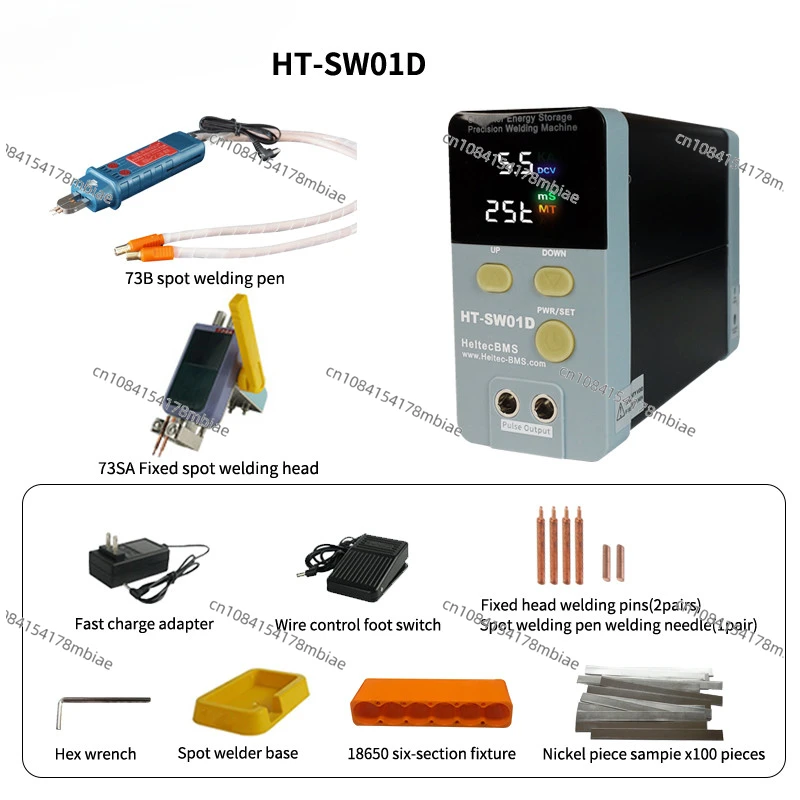 Heltec 11 6 кВт 12 19 8 емкость для хранения конденсаторов/портативный телефон дисплей