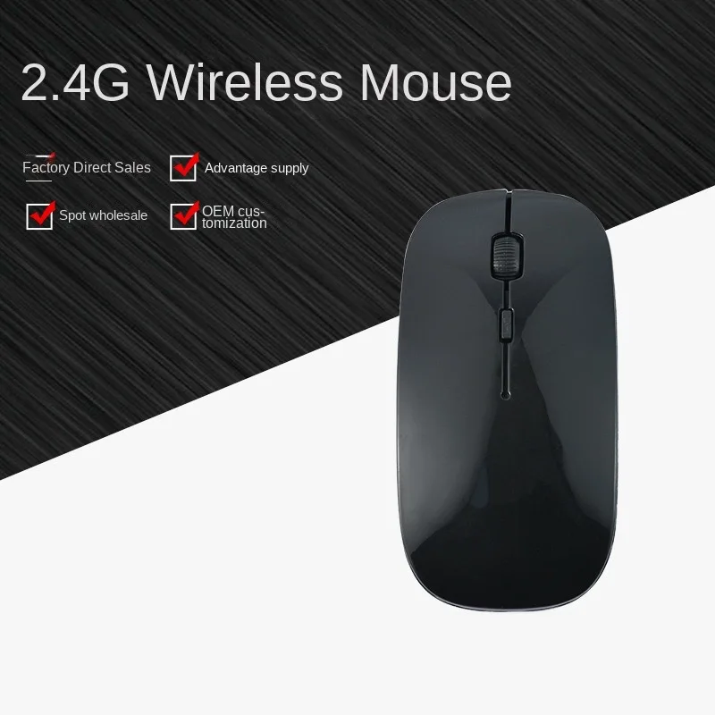 

2.4GHz Wireless Mouse Optical Mice with USB Receiver Gamer 1600DPI 4 Buttons Mouse For Computer PC Laptop Accessories