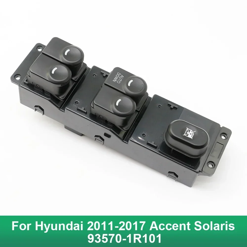 Кнопка переключения стеклоподъемника для Hyundai 2013-2017 Accent Solaris 93570-1R101 93580-1R000