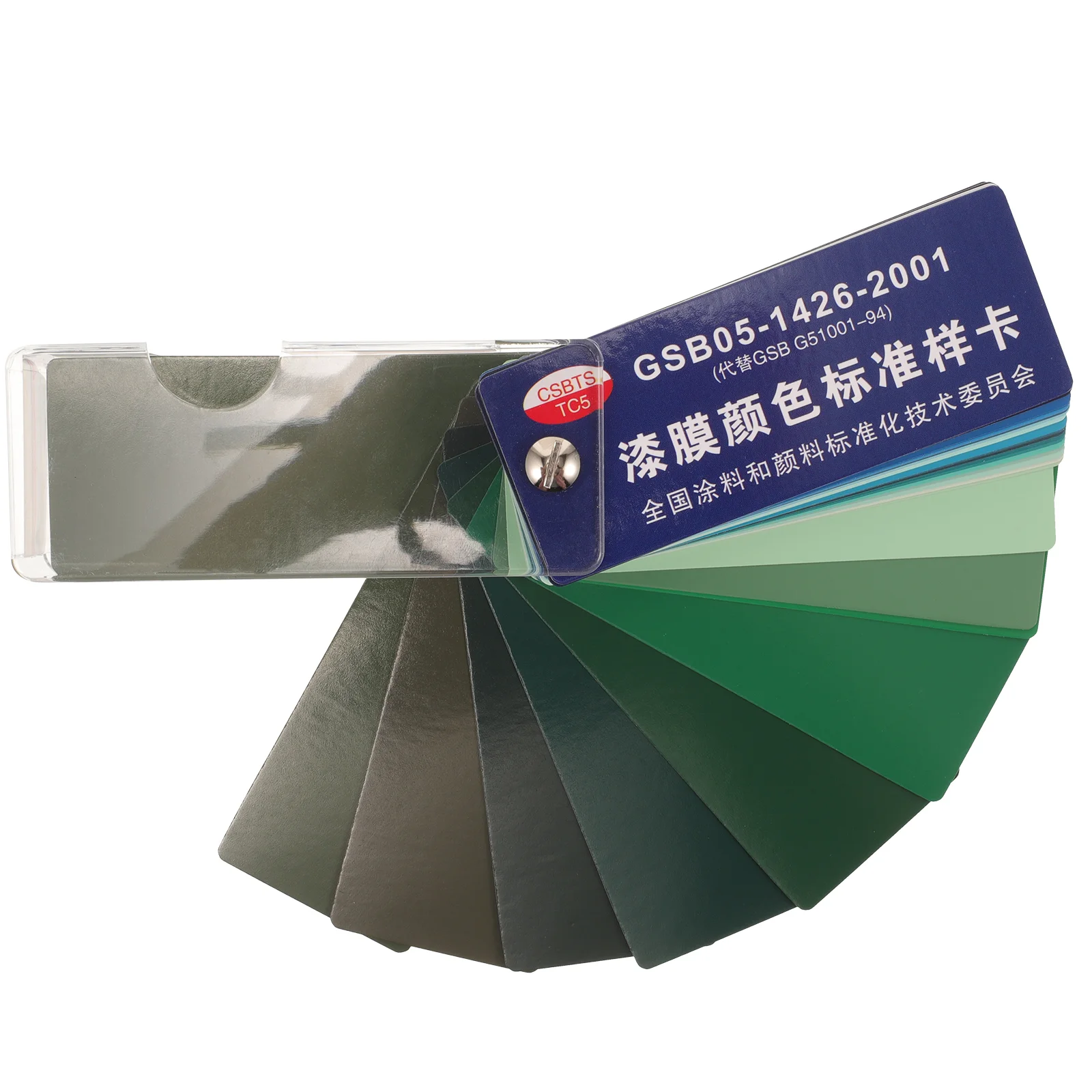 

Paint Chip Sample Cards Bulk Color Test Samples Cardboard Chips Standard Paper Dope