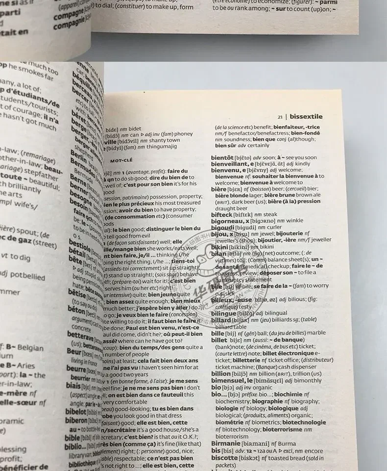 Книги-словарь Collins English French Dictionary для детей на английском языке