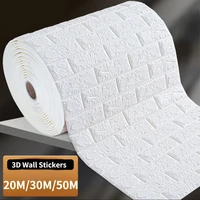 super long 50m30m20m continuous brick 3d wall stickers wedding room bedroom background decoration self adhesive wallpaper