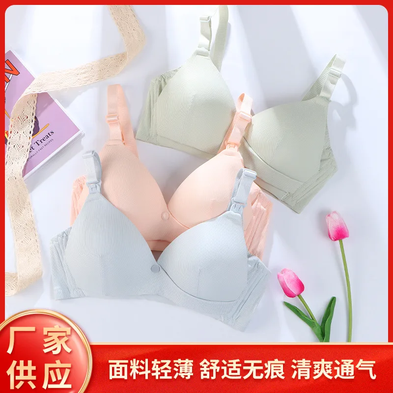 

Sweet Girl Maternity Mother Nursing Bras Wireless Hot Front Open Breastfeeding Underwear Clothes for Pregnant Women Pregnancy