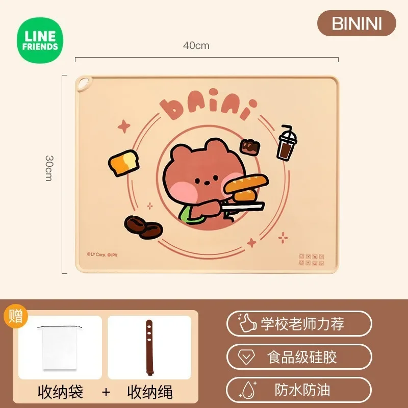 Изолированный коврик LINE FRIENDS для дома коричневый мультяшный противоожоговый