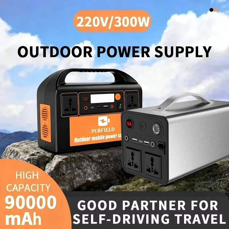 Фото Портативная электростанция 42000 мАч/68000 мАч, 150 Вт/300 Вт, для экстренного использования на улице, внешний аккумулятор, генератор, зарядное устройство с выходом постоянного тока №1