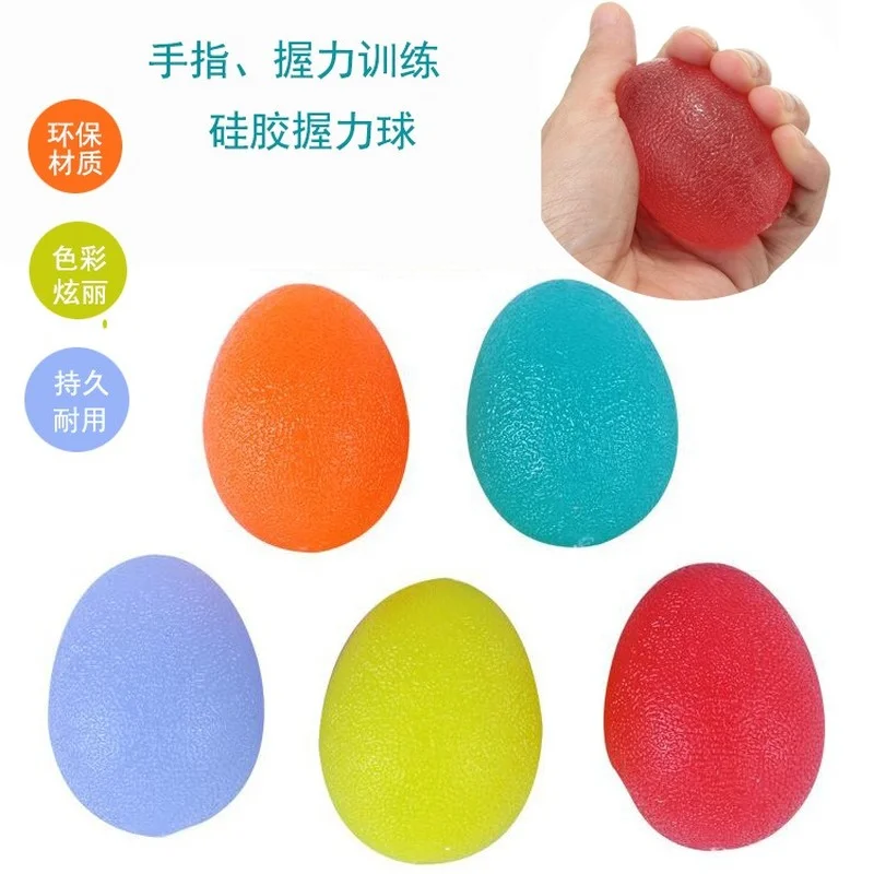 

Hand Grip Egg Gripping Ball Finger Trainer Gym Fitness Home Exercise Equipment Antistress Handgrip Expander Muscle Strengthener