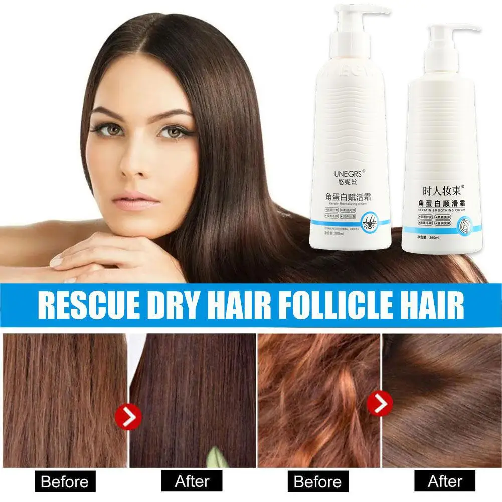 

Conditioners Keratin Revitalizing Smooth Hair Care Essence Conditioner Improve Dryness Repair Hair Damaged Dyeing Hair Mask