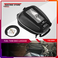 fuel tank bag for bmw f850gs s1000xr r1200 r1250 rgsrsrt motorcycle accessories tanklock racing bags luggage r1250gs r1200gs