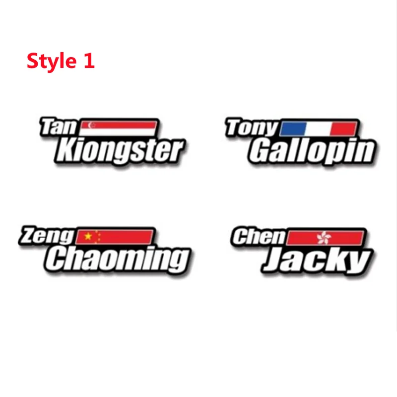 Индивидуальные виниловые наклейки на раму для горного велосипеда дорожного |