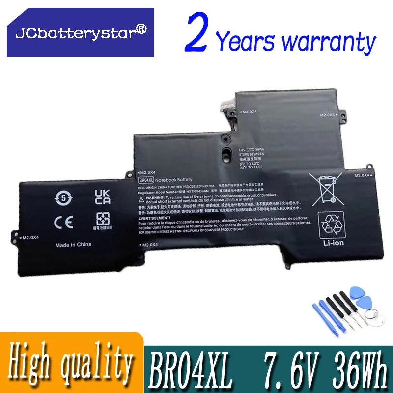 Аккумулятор JC BR04XL для HP EliteBook Folio 1020 1030 G1 HSTNN-DB6M 760605 -005 M0D62PA BR04 7 6 В 36 Втч