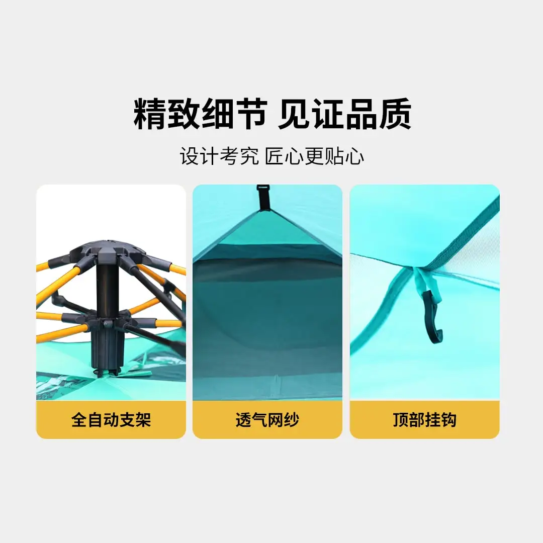 Палатка Youpin Scaler на 3-4 человек портативная двухслойная Автоматическая быстрое