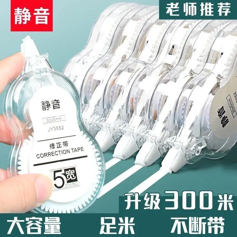 

Correction Of Affordable Decoration With Repair, Simple And Large Capacity Coating, Wholesale Rice For Primary School Students,