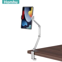 homhu adjustable bed tablet stand for 4 12 9 inches mobile phones tablets lazy arm bed desk mount support for ipad pro air mini