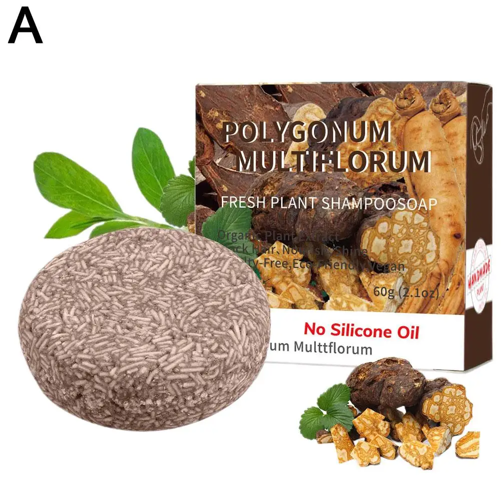 Шампунь Polygonum Multiflorum мыло бамбуковый уголь питательный красивый