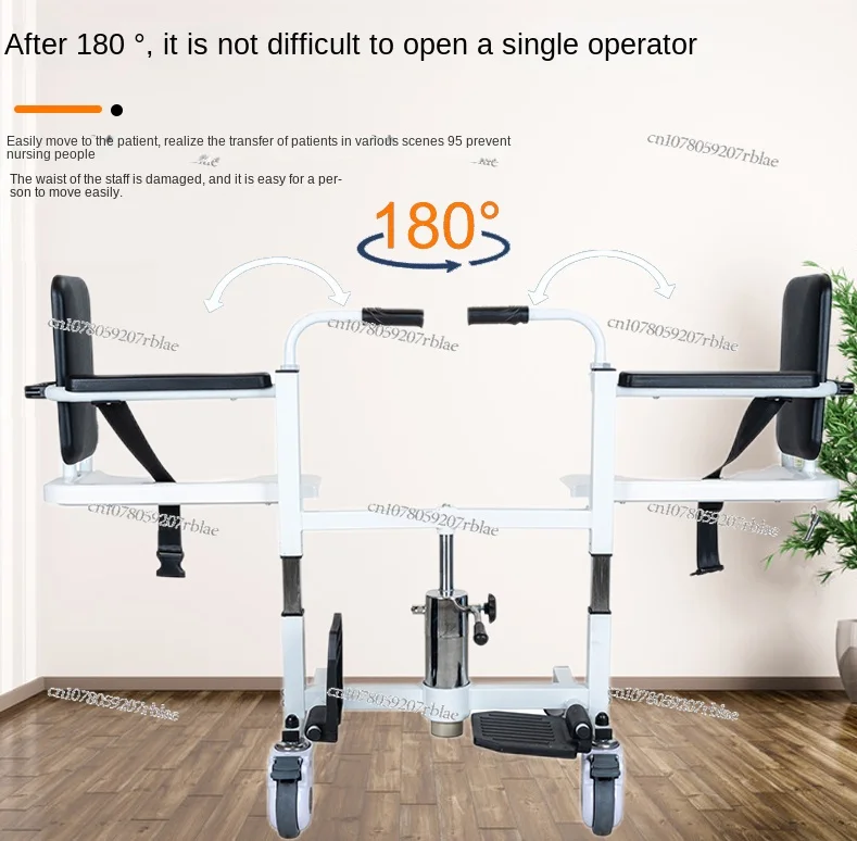 Необходим для ухода: многофункциональное перемещение пациентов-Безопасная