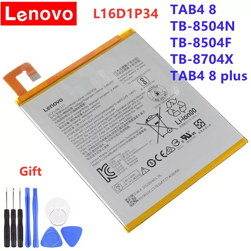 

Original TAB4 8 TB-8504N TB-8504F TAB4 8 plus / Tb-8704x 4850mAh L16D1P34 Battery High Quality