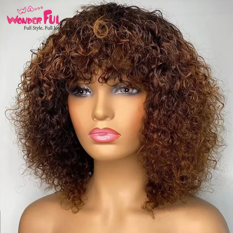 Черные короткие бразильские вьющиеся парики Remy с челкой Jerry Curl Bob Парики 100%