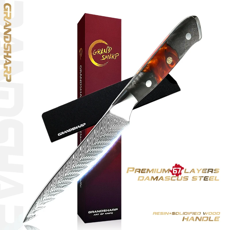 

5-дюймовый Универсальный нож, 67 слоев, кухонные ножи из дамасской стали, слайсер для мяса, слайсер для фруктов, маленький нож, инструменты для...