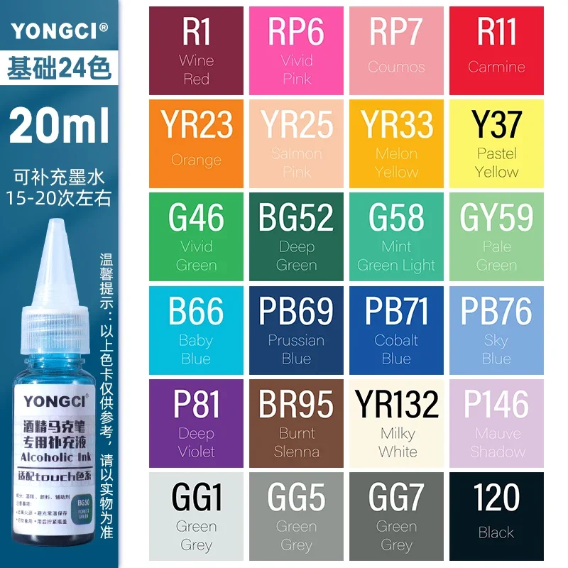 

Маркеры 12/24/48/60 цветов, масляные, твердый наконечник