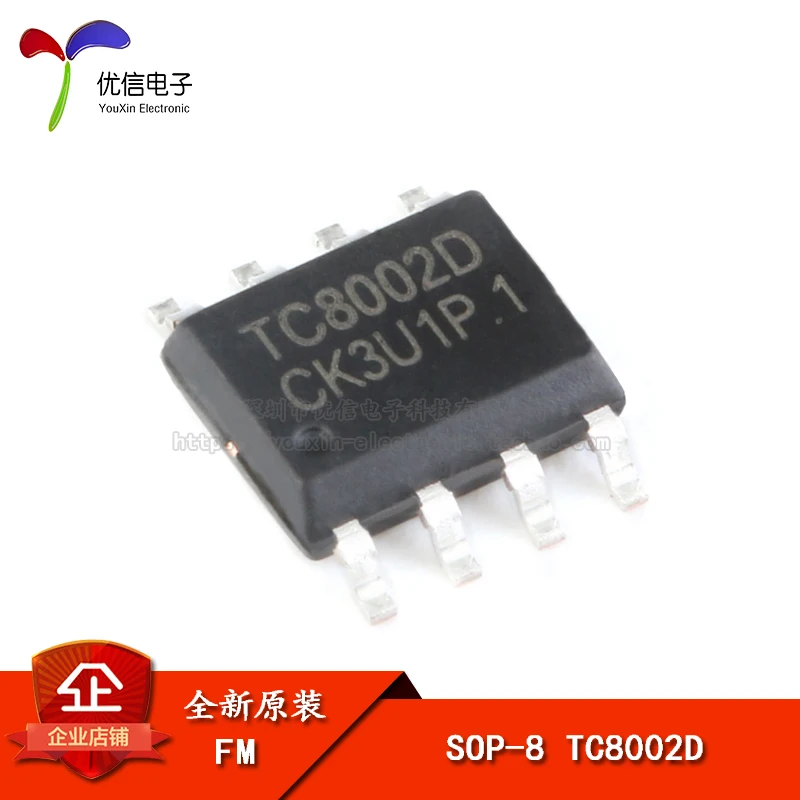 10PCS/ TC8002D SOP-8 3WIC LM487 More models can be consulted for more favorable prices