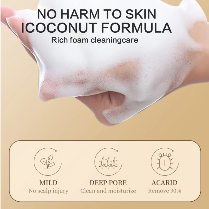 Рисунок 3 - Увлажняющий питательный омолаживающий