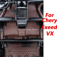 for chery exeed vx 2021 2022 car dust proof foot mat floor wire mats rugs auto rug covers pad interior mat accessories