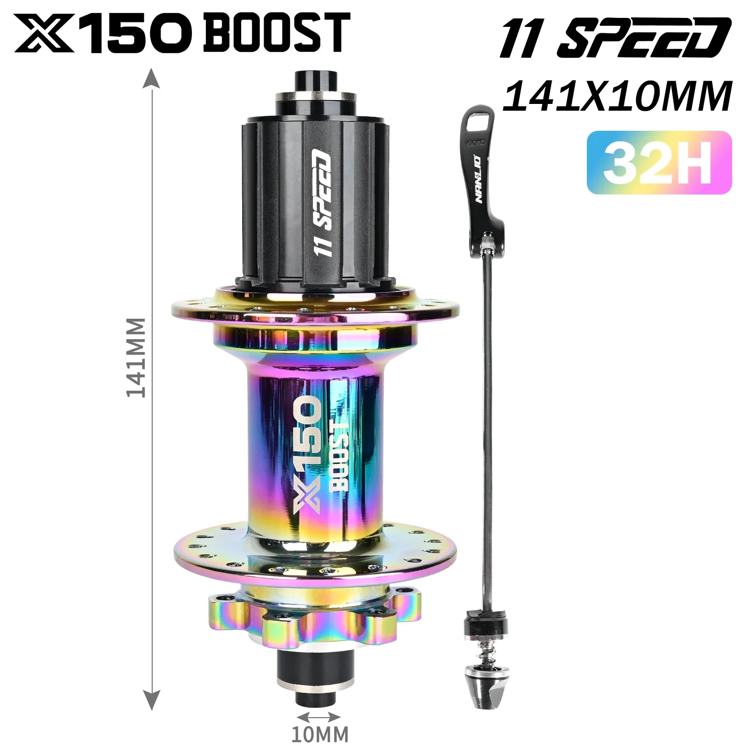 Nanlio X150 BOOST QR Ступица Заднего Колеса Велосипеда 141 Мм Из Алюминиевого Сплава Для