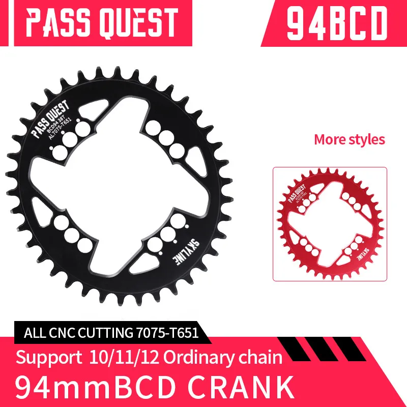 PASS QUEST 94BCD Звездочка MTB Узкая Широкая 32T/34T/36T/38T/40T для горного велосипеда Sram NX X1 GX1400