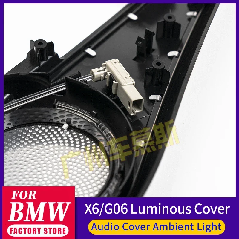 Interior Atmosphere LED Light for Front and Rear Door Luminous Cover Night Lighting Trim Speaker Car Horn Glow BMW X6 G06