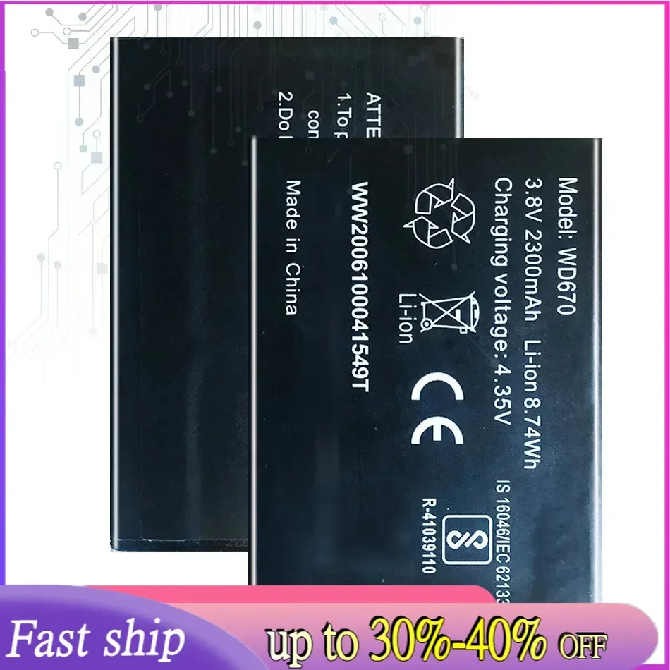 Аккумулятор WD670 емкостью 2300 мАч для карманного Wi-Fi-маршрутизатора Tele2 KB-OSH150-2300 Tele 2
