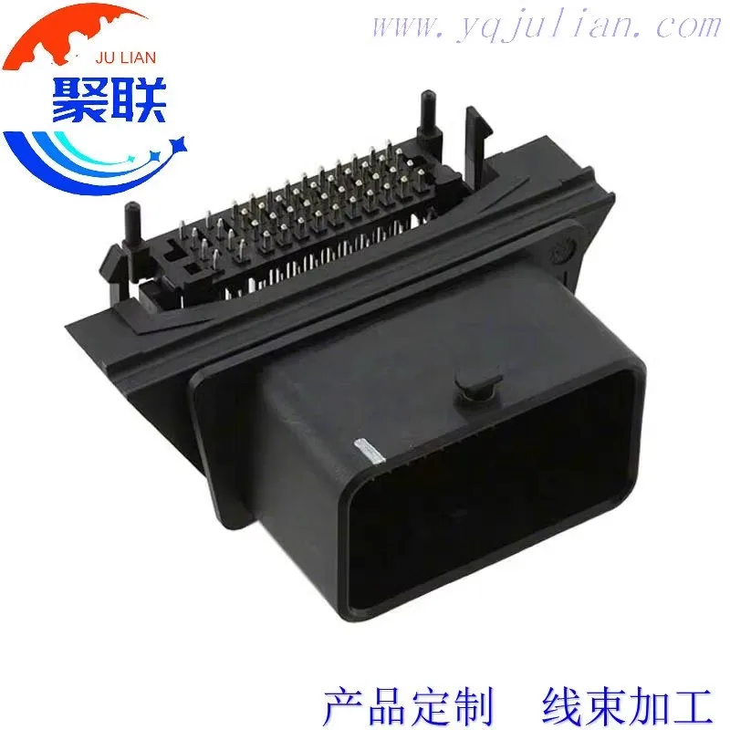 

1 комплект, 48-контактный PPI0001494 PPI0001495, разъем жгута проводов автомобильного контроллера 500762-0481, 48 отверстий, включая штифт или провода 20 см