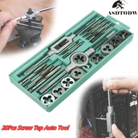 81220pcs metric hand tap and die set m3 m12 screw thread plugs straight taper reamer tools