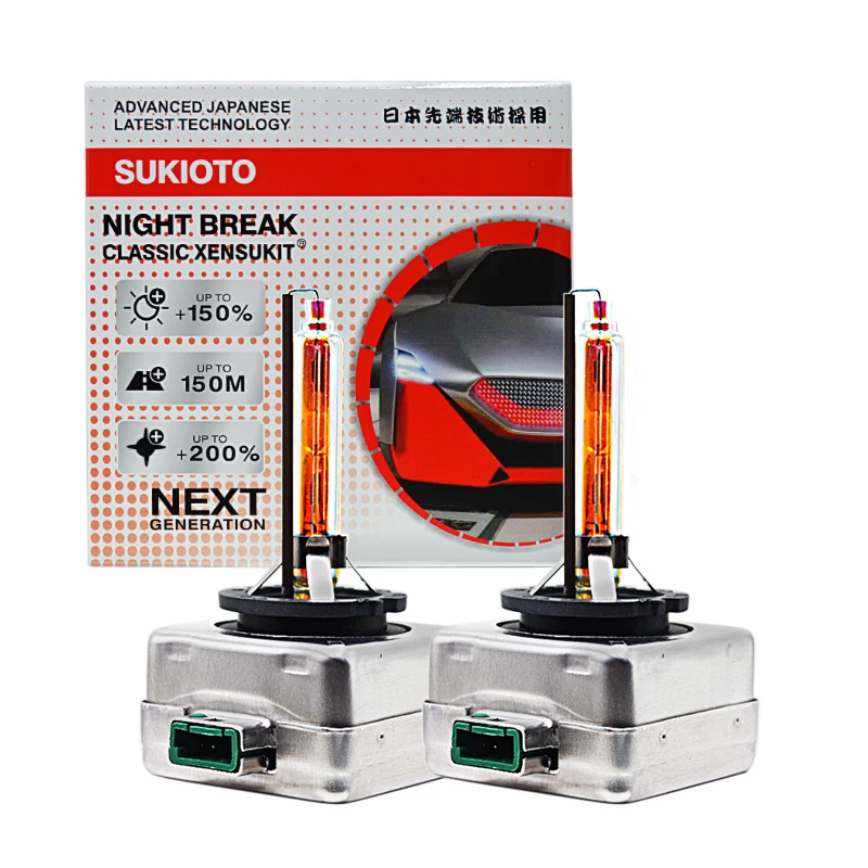 

2 шт. SUKIOTO CLASSIC XENSUKIT D3S 3000K HID ксеноновая лампа 35 Вт D3S желтый белый синий ксеноновый свет D1S 3000K лампа для фар автомобиля