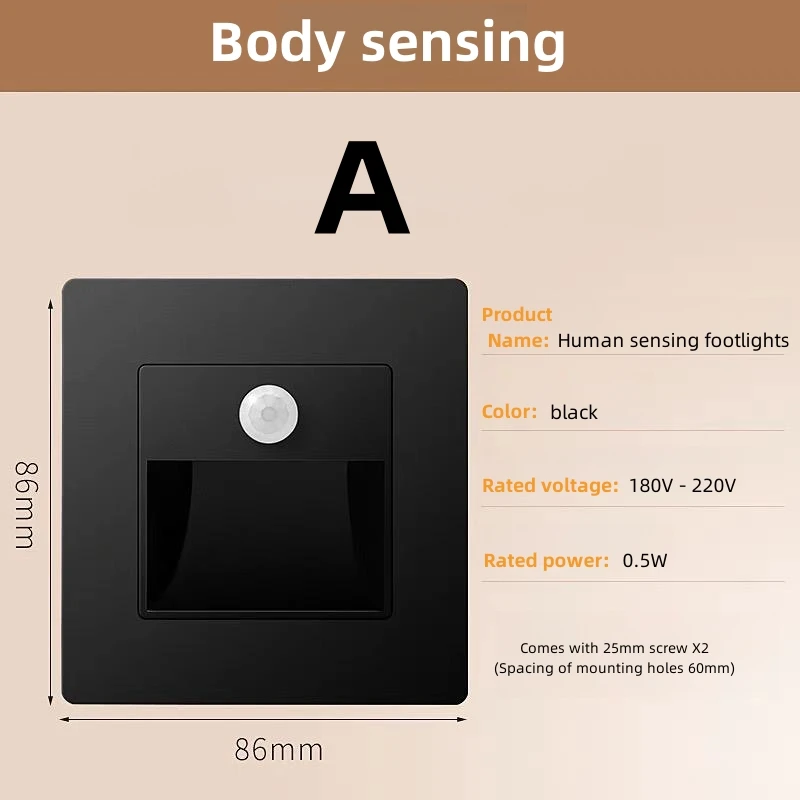 

Настенная LED лампа IWP с датчиком движения