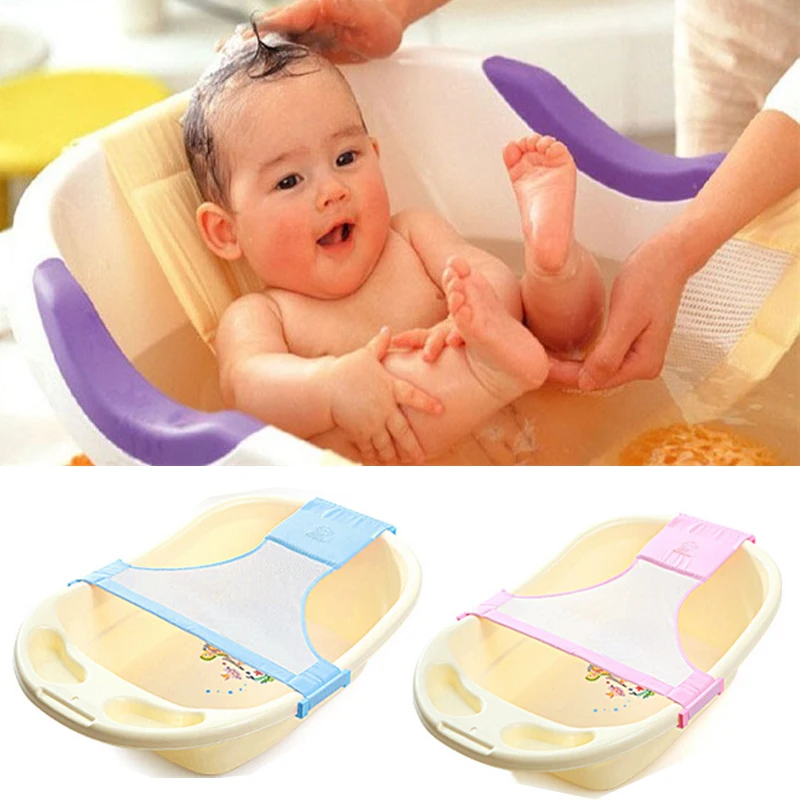 

Newborn Baby Bath Tub Seat Adjustable Baby Bath Tub Rings Net Children Bathtub Infant Safety Security Support Baby Shower