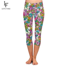 LETSFIND Fashion Colorful Flowers Rabbit Coffee Elements Printed Women Capri Leggings High Waist Fitness Pants Summer
