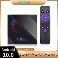 h96 max h616 tv box android 10 supports 6k 3d play tv box android 2021 h96 max 4g 64gb home android tv box