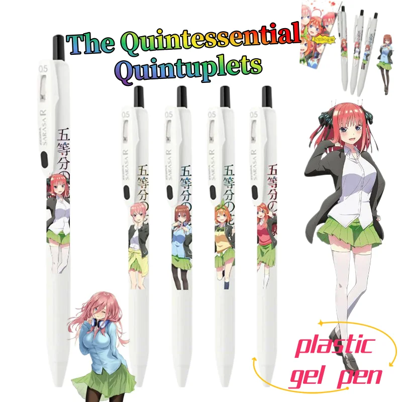 Фото Гелевая ручка The Quintessential Quintuplets Click Neutral Pen, 0,5 мм, милая, модная, персонализированная, с мультяшным дизайном, подарок на день рождения для друзей №1