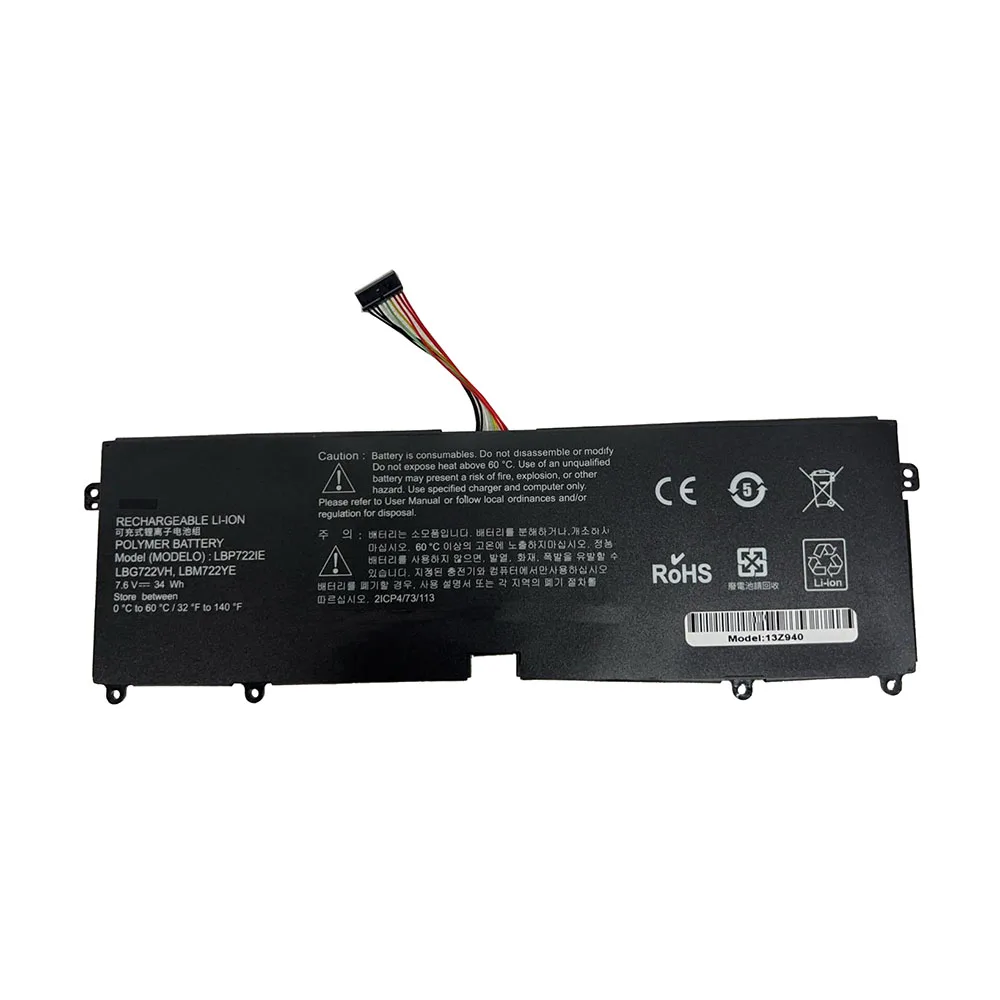 Фото Аккумулятор для ноутбука LG LBG722VH LBP722IE LBM722YE EAC62718304 EAC62718301 EAC62198201 7,6 В 34 Втч 4000 мАч Новый №1