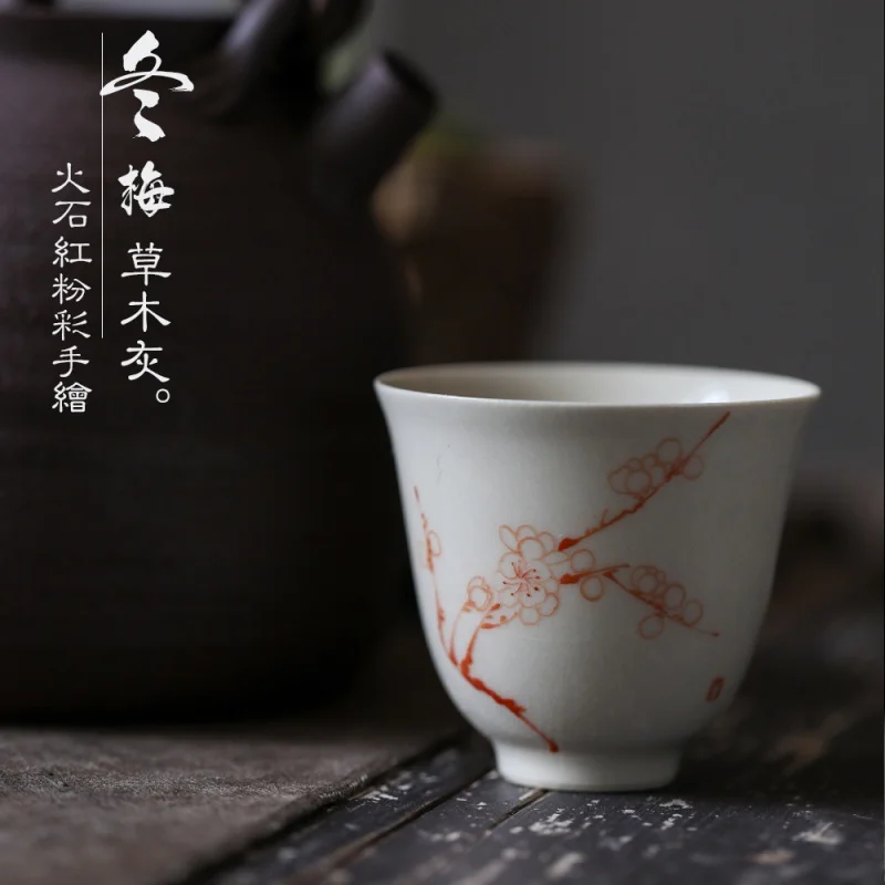 Jingdezhen Hand-Painted Porcelain Tea Tasting Cup Master Cup Women's Single Handmade Grass and Wood Gray Bamboo Jun Kung Fu Tea