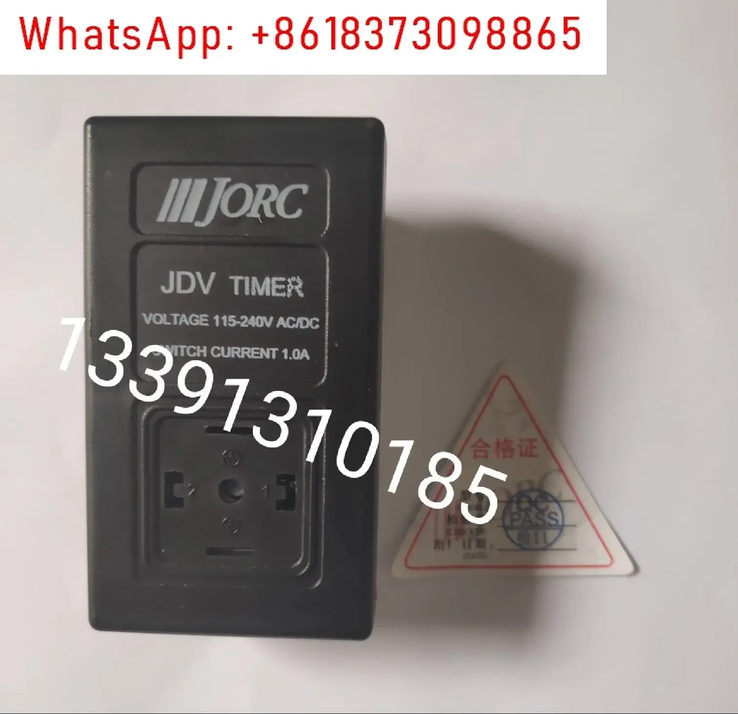 Фото JORC JDV-16A JDV-16B Электронный сливной клапан JDV таймер с цифровым дисплеем MICDRAIN №2