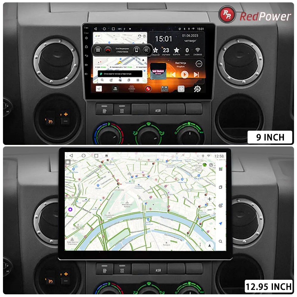Фото 12.95 inch Автомагнитола RedPower Hi-Fi для GAZ Gazelle Next 2013 - 2021 Android 10.0 DVD Player Audio Video DSP CarPlay 2 Din №3