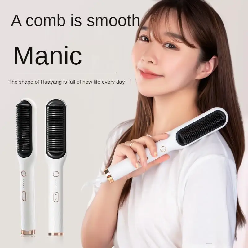 

2 In 1 Straight Hair Comb USB Negative Ion Electric Hair Curler Straight Hair Curler Dual-Use Comb Electric Hair Brush Art Tools