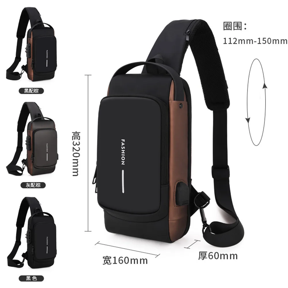 Рисунок 5 - Многофункциональная Мужская нагрудная сумка