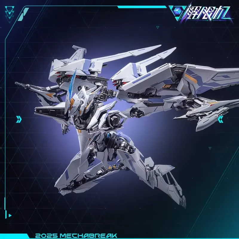 Коллекционная модель Mecha Gyrfalcon Mosuo Unlimited Machine X: Суперподвижная, готовая к сборке, из сплава, отличного качества, подарок для коллекционеров. (art.: 3920dc627be00) - 3920dc627be00