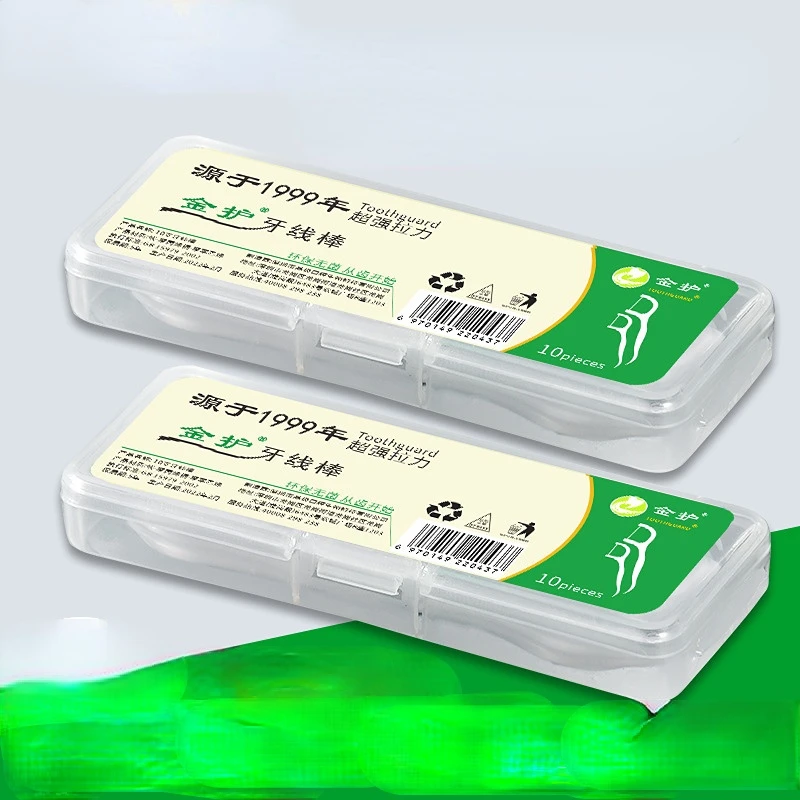 

10 шт., зубная нить для чистки полости рта