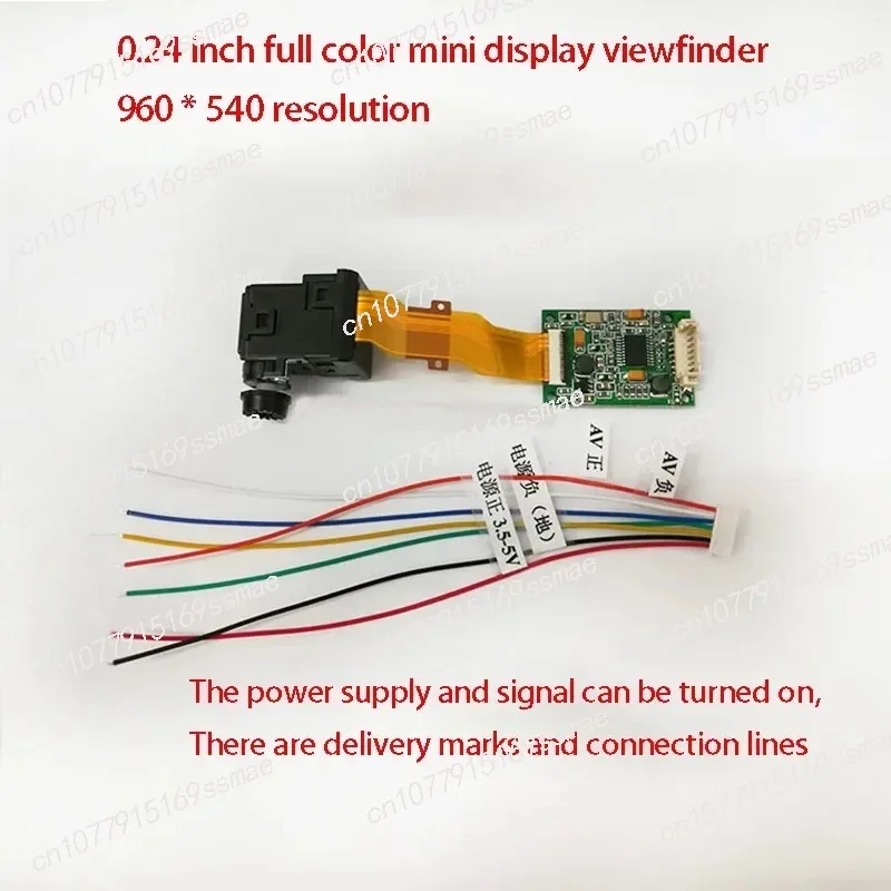 DIY Noktowizor Wysoka rozdzielczość Микродисплей Интеллектуальный дисплей окуляры Вejście AV Wizjer